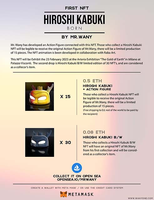 web_new-nft_drop_new