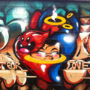 NEW Wall – JUST FOR LOVE!